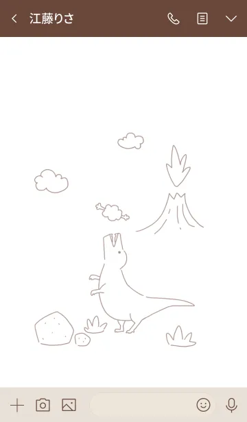 [LINE着せ替え] 恐竜はお肉が大好き♪シンプルの画像3