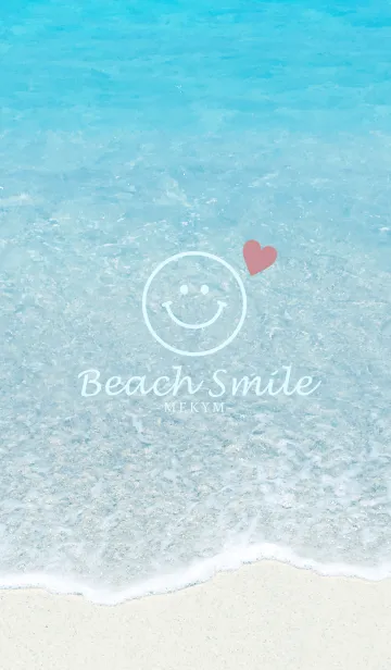 [LINE着せ替え] Love Beach Smile 31 -BLUE-の画像1