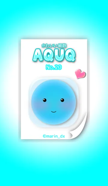 [LINE着せ替え] 20_かわいい細胞『アクア〜AQUA〜』の画像1