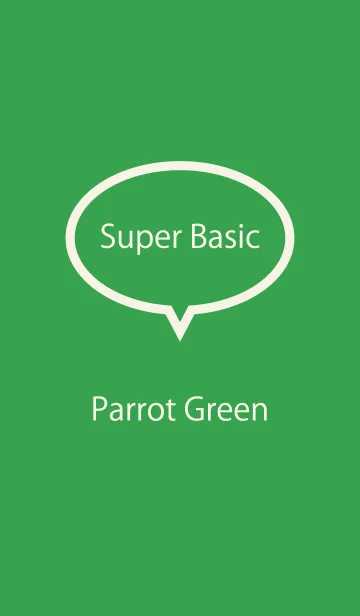 [LINE着せ替え] Super Basic Parrot Greenの画像1