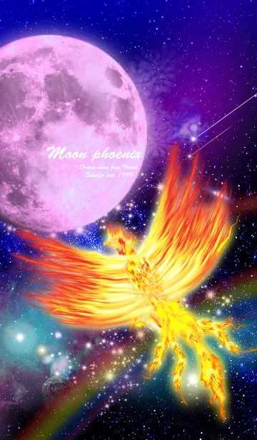 [LINE着せ替え] 運気最強鳳凰と月 Moon Phoenixの画像1