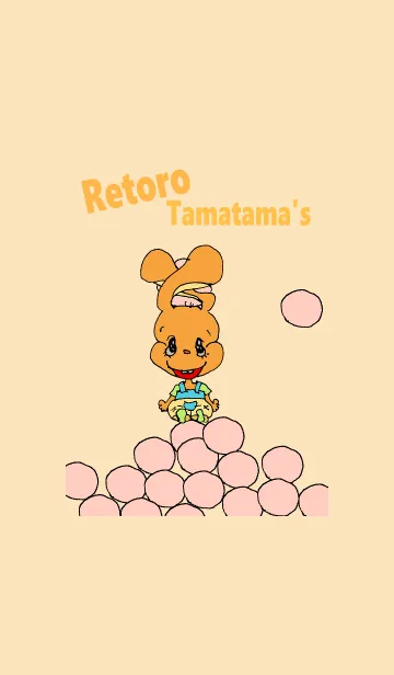 [LINE着せ替え] レトロタマタマズ〜うさぎちゃん〜の画像1