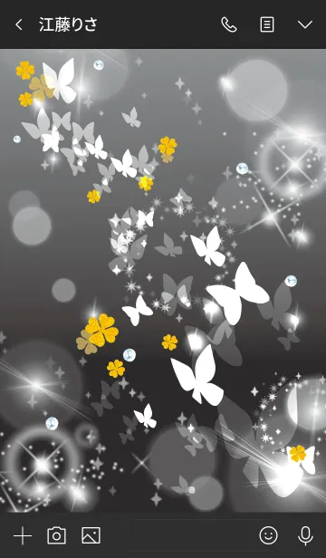 [LINE着せ替え] 黒と白 : 舞う幸運の蝶と四葉の画像3