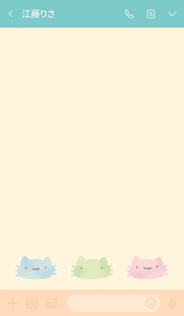 [LINE着せ替え] ミルキーにゃんこの画像3