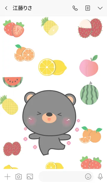 [LINE着せ替え] Cute Black Bear And Fruit (jp)の画像3