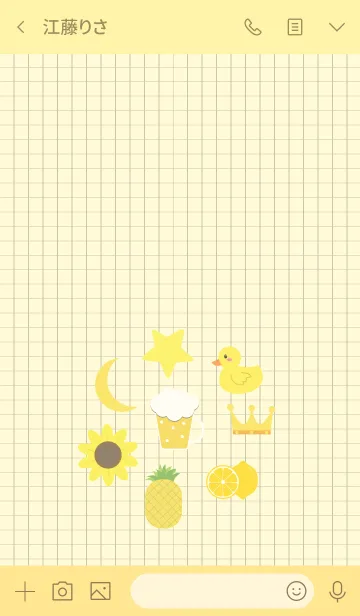 [LINE着せ替え] Yellow Thing！ (jp)の画像3