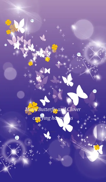 [LINE着せ替え] 紫 : 舞う幸運の蝶と四葉の画像1
