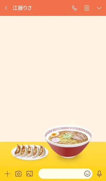 [LINE着せ替え] ラーメンと町中華セットの画像3