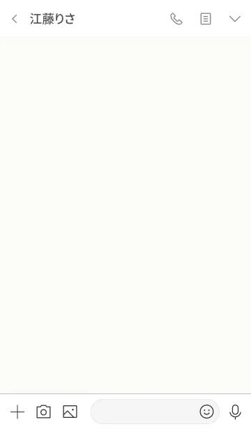 [LINE着せ替え] ゆるゆる手書きしんぷるの画像3