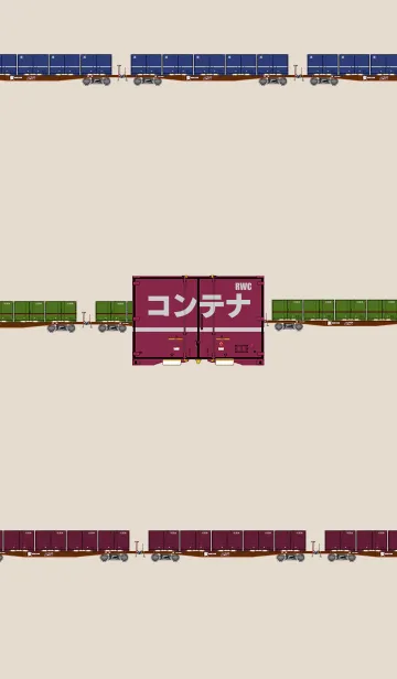 [LINE着せ替え] 鉄道コンテナの画像1