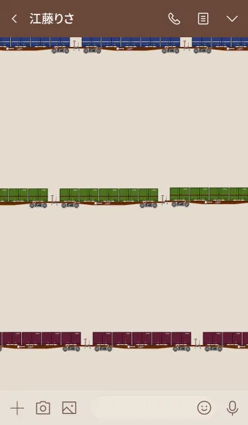 [LINE着せ替え] 鉄道コンテナの画像3
