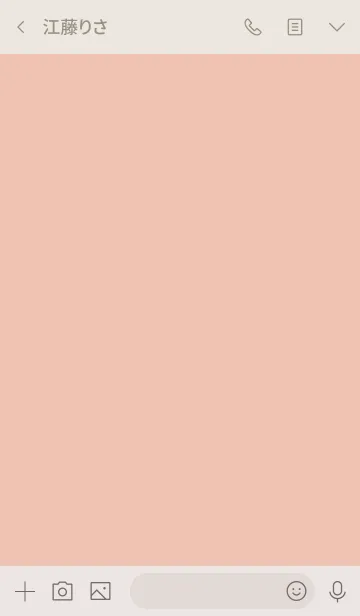 [LINE着せ替え] 大人のシンプルハート =pink beige=*の画像3