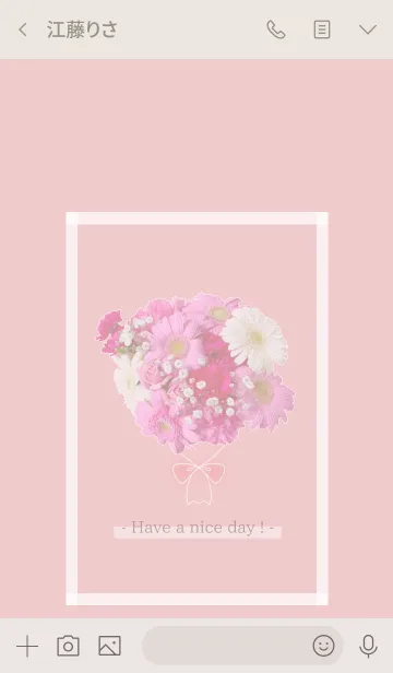 [LINE着せ替え] Flowers and hearts --17--の画像3