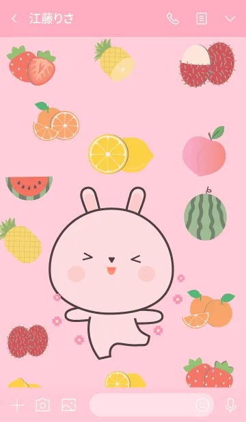 [LINE着せ替え] Cute Pink Rabbit And Fruit (jp)の画像3