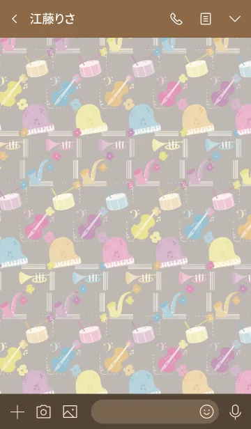 [LINE着せ替え] 推し色あるかな～着せ替え084～の画像3