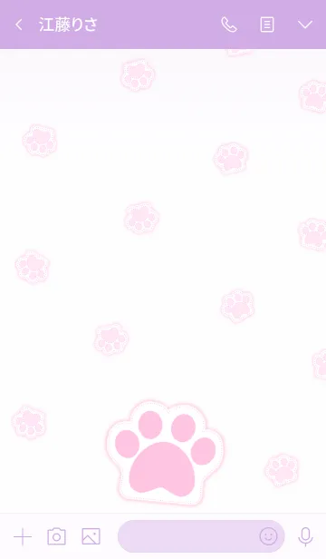 [LINE着せ替え] Cute Cat Paw 2！ (Violet Ver.2)の画像3