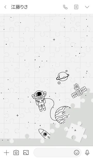 [LINE着せ替え] Space puzzle #w +の画像3