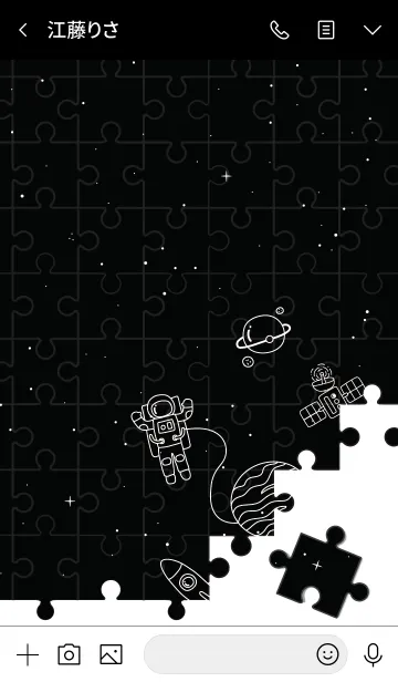 [LINE着せ替え] Space puzzle +の画像3