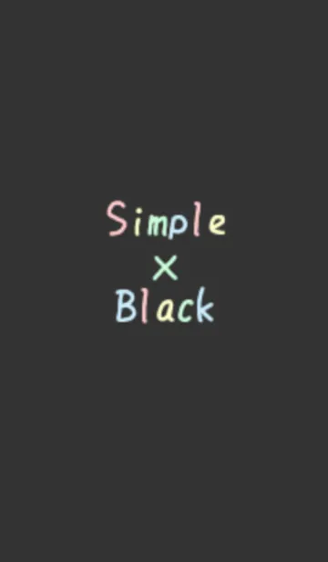 [LINE着せ替え] シンプル×ブラック（アニマル）の画像1