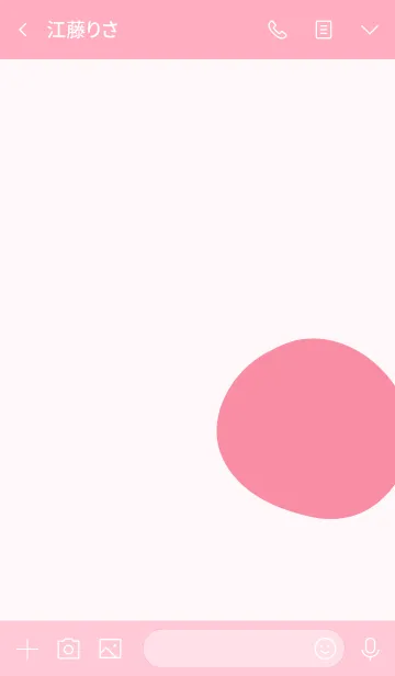 [LINE着せ替え] It's pink simpleの画像3