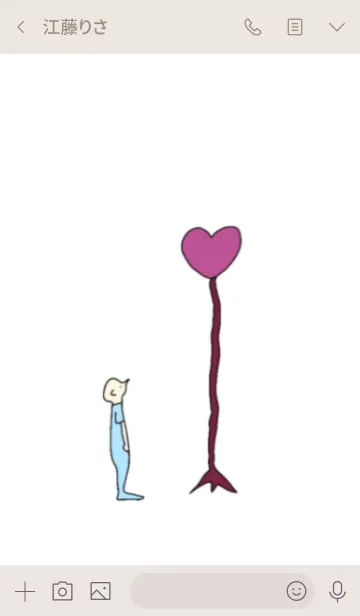 [LINE着せ替え] へんてこな子たちの画像3