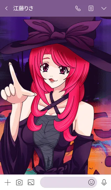 [LINE着せ替え] ラブリーハロウィン パンプキン 37の画像3