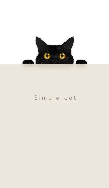 [LINE着せ替え] 黒猫とシンプル ベージュの画像1