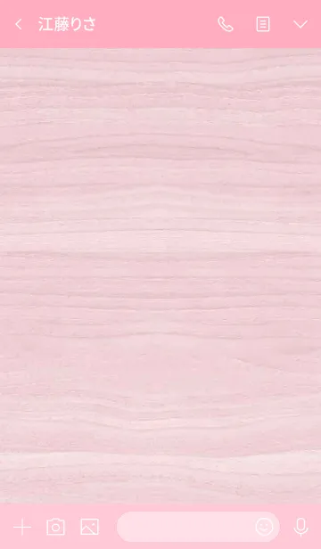 [LINE着せ替え] ピンクのファッションウッドの画像3