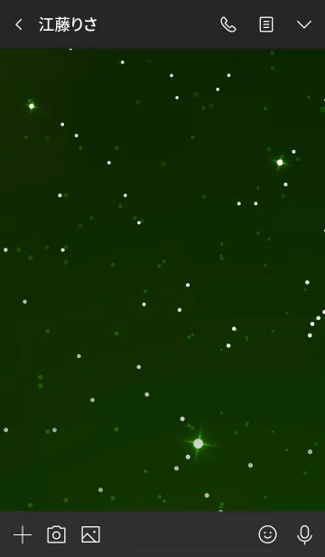 [LINE着せ替え] シンプル スター 09の画像3