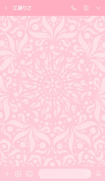 [LINE着せ替え] 手描き植物花模様のピンク色テーマの画像3