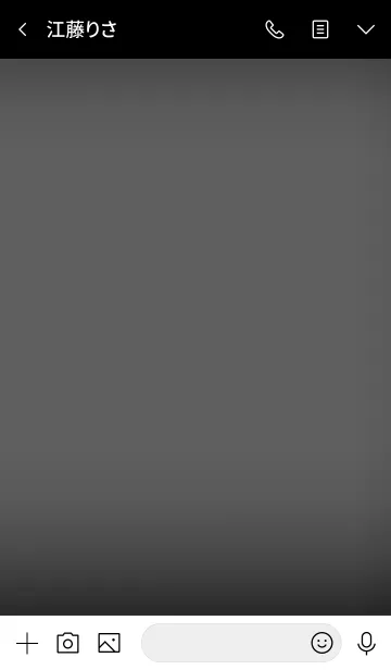 [LINE着せ替え] Gray And Black Vr.2 (jp)の画像3