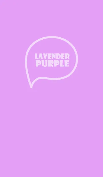 [LINE着せ替え] Love Lavender Purple Vr2 (jp)の画像1