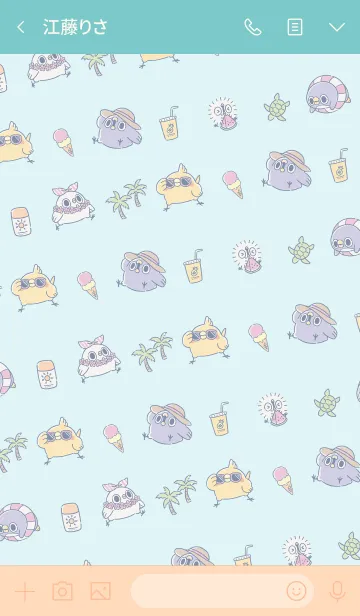 [LINE着せ替え] めんトリ summer tripの画像3