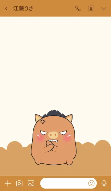 [LINE着せ替え] Emotion Angry Boar (jp)の画像3