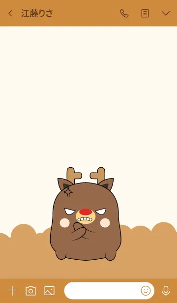 [LINE着せ替え] Emotion Angry Deer (jp)の画像3