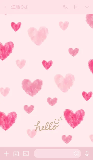 [LINE着せ替え] スマイル水彩ハート-28-の画像3