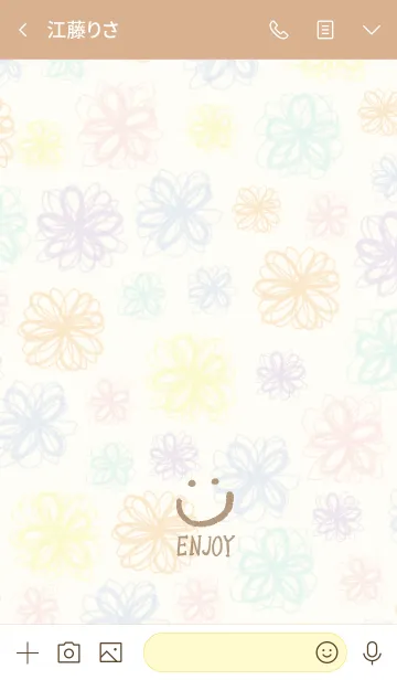 [LINE着せ替え] 水彩お花スマイル-4-の画像3