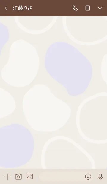 [LINE着せ替え] シンプル3カラー 有機的な丸 パープル3の画像3