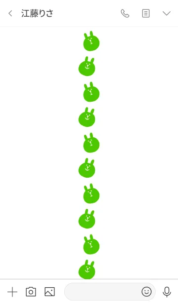 [LINE着せ替え] うさぎです 2の画像3