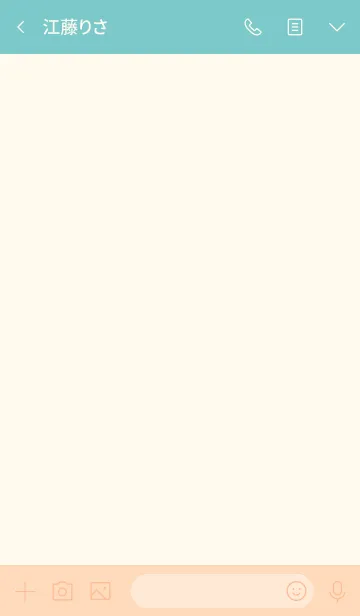 [LINE着せ替え] Lovely heart flower 33の画像3