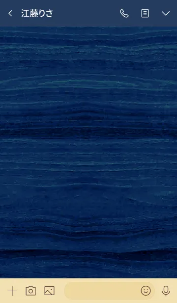 [LINE着せ替え] ダークブルーのスタイリッシュなウッドの画像3