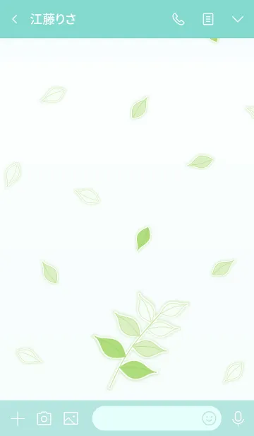 [LINE着せ替え] Green Leaf World！ (Green V.8)の画像3