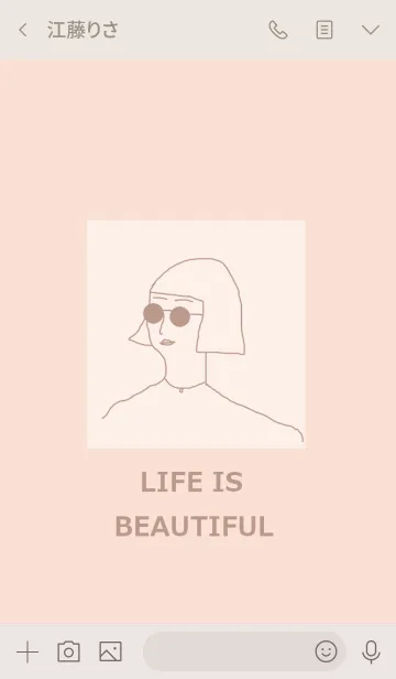 [LINE着せ替え] LIFE IS BEAUTIFUL =pink beige=の画像3