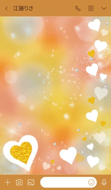 [LINE着せ替え] オレンジ : 優しさ溢れる恋愛運のハートの画像3