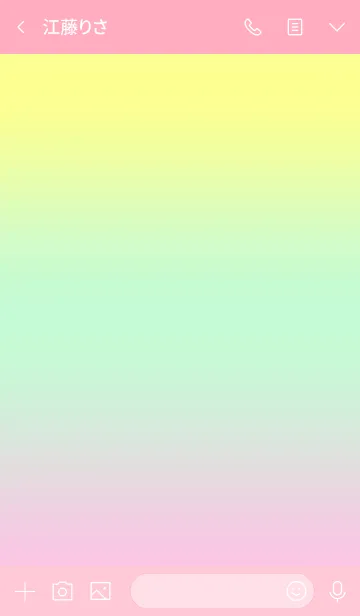 [LINE着せ替え] ザ シンプル ミニ ハート 05の画像3