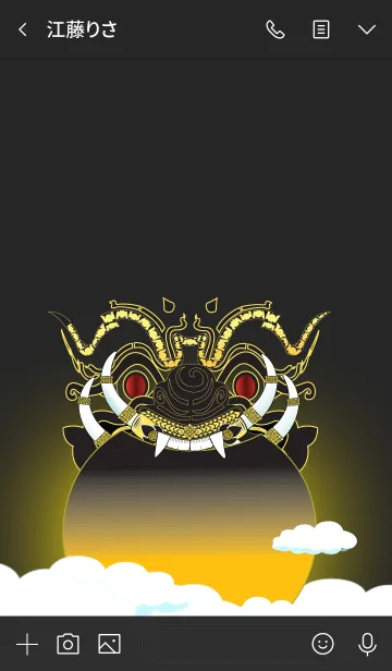 [LINE着せ替え] rahu3の画像3