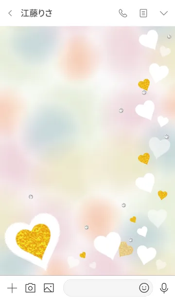 [LINE着せ替え] グレー : 優しさ溢れる恋愛運のハートの画像3