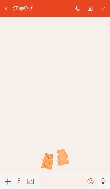 [LINE着せ替え] オレンジテンダーQベアグミの画像3