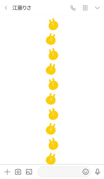 [LINE着せ替え] うさぎです 5の画像3