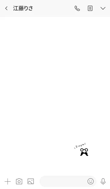 [LINE着せ替え] お洒落シンプル。の画像3